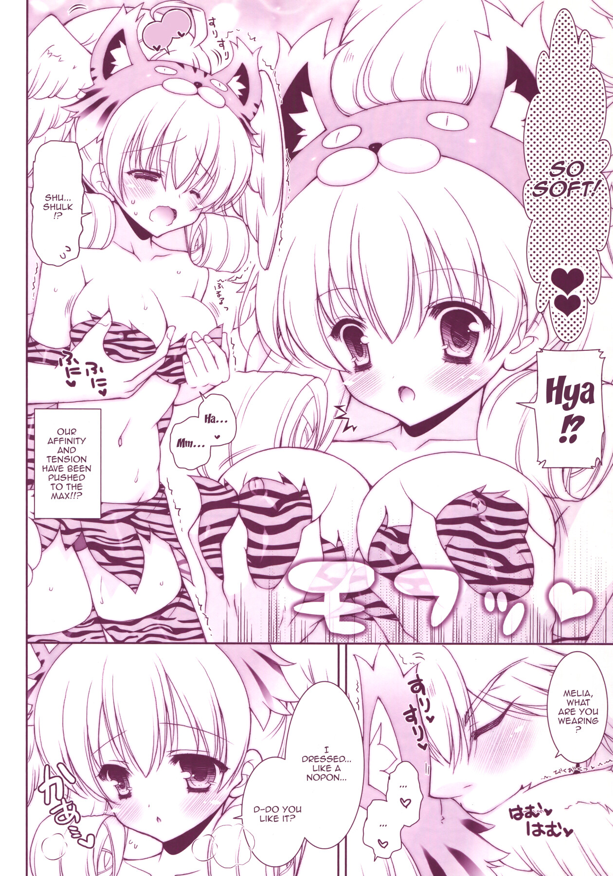 Hentai Manga Comic-Xeno Mofu-Read-5